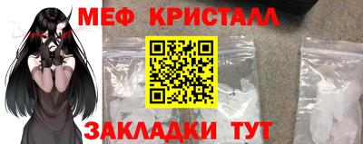 марихуана Кулебаки