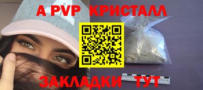 марихуана Кулебаки