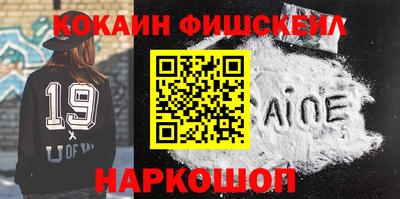 первитин Кунгур