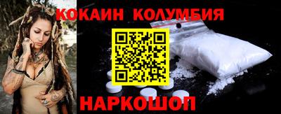 первитин Кунгур