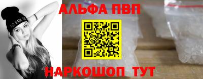 марихуана Кулебаки