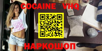 первитин Кунгур