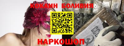 первитин Кунгур