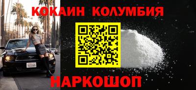 дистиллят марихуана Кумертау