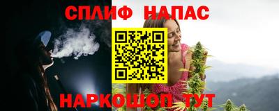 первитин Кунгур