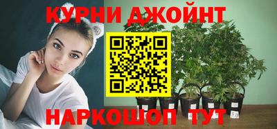 дистиллят марихуана Кумертау