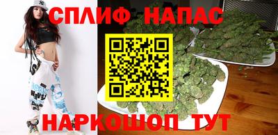 дистиллят марихуана Кумертау