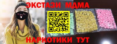 дистиллят марихуана Кумертау
