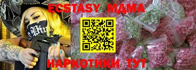 первитин Кунгур