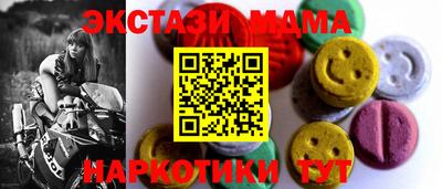 первитин Кунгур