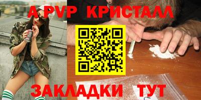 дистиллят марихуана Кумертау