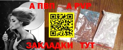дистиллят марихуана Кумертау