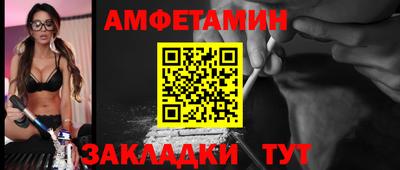 дистиллят марихуана Кумертау
