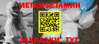 дистиллят марихуана Кумертау