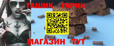 дистиллят марихуана Кумертау