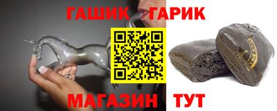 марихуана Кулебаки