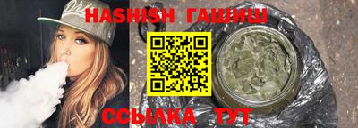 первитин Кунгур