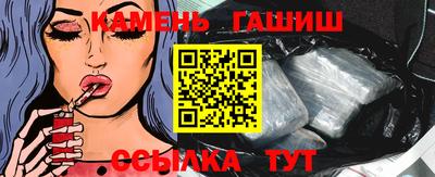 первитин Кунгур