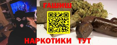 первитин Кунгур