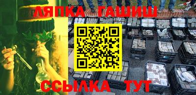 дистиллят марихуана Кумертау