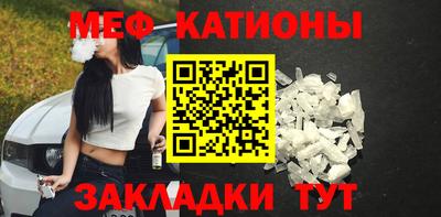 марихуана Кулебаки