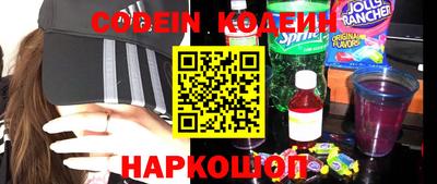 дистиллят марихуана Кумертау