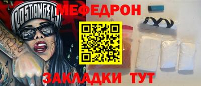 дистиллят марихуана Кумертау