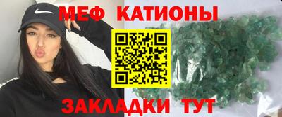 марихуана Кулебаки