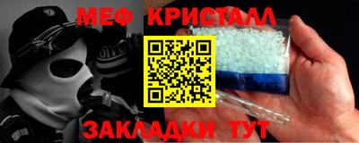 дистиллят марихуана Кумертау