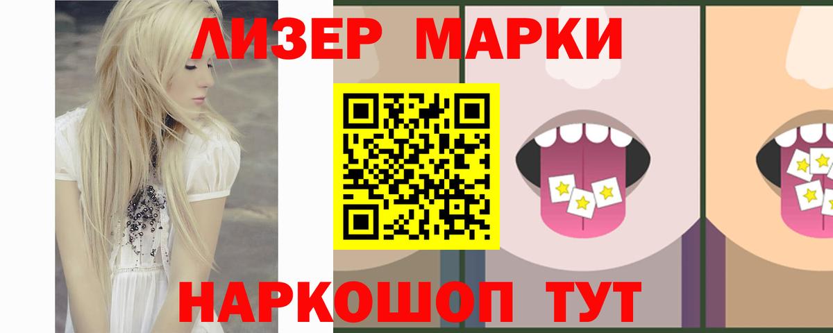 блэк спрут сайт  Вход с VPN  Лсд 25 экстази ecstasy  Лсд 25 экстази  Звенигород  Лсд 25 экстази ecstasy 